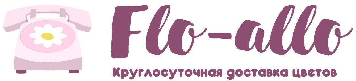 Flo-allo - Агалатово